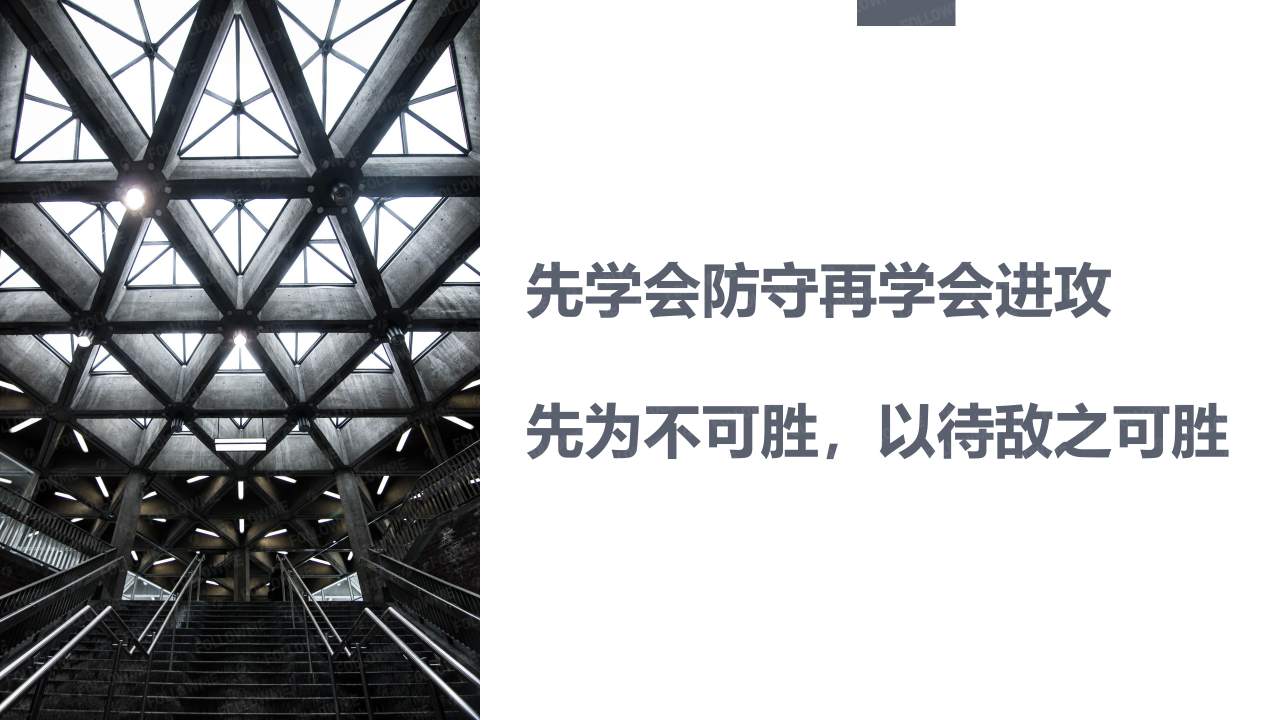 演讲内容公开！从这里弥补没有到现场的遗憾！