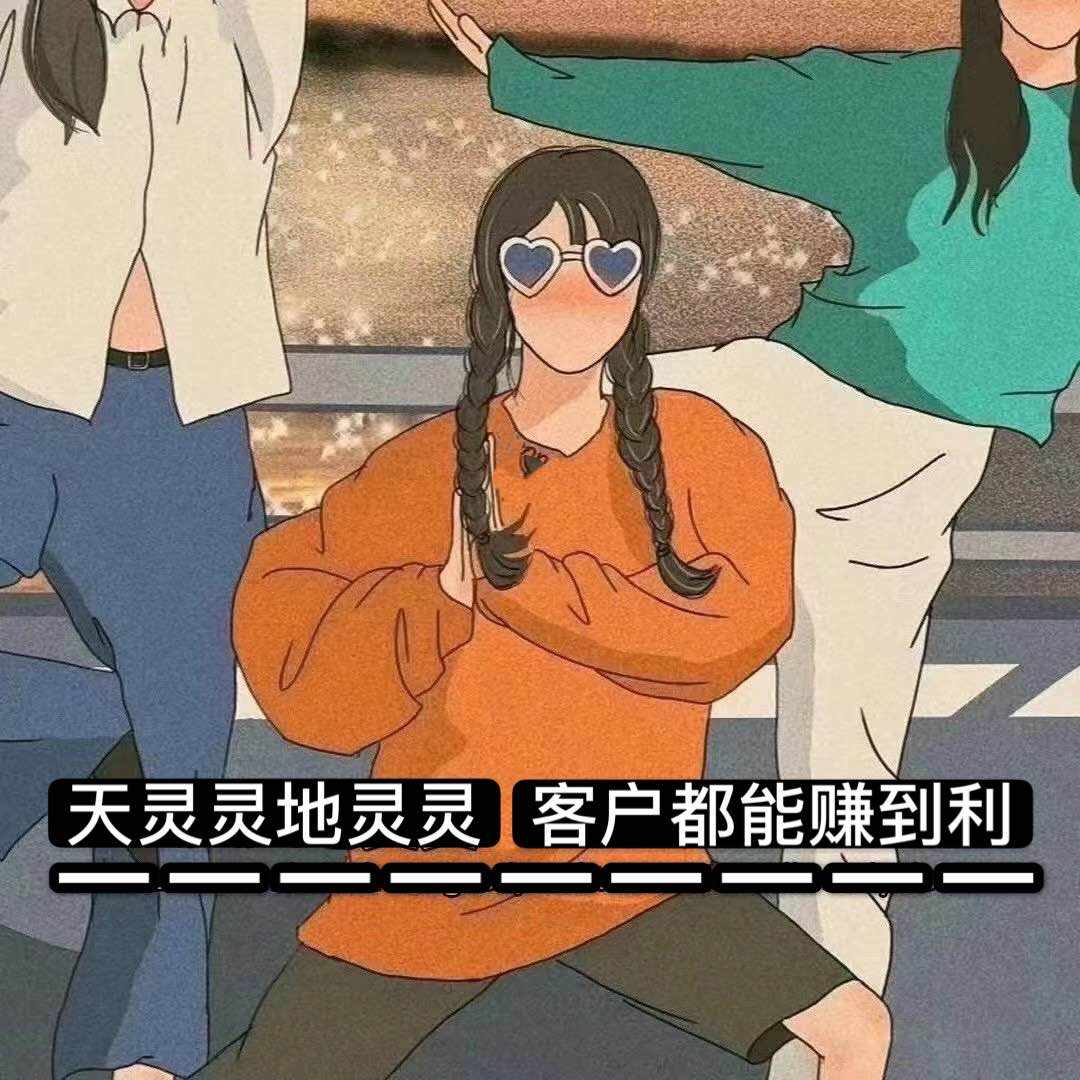 黄金