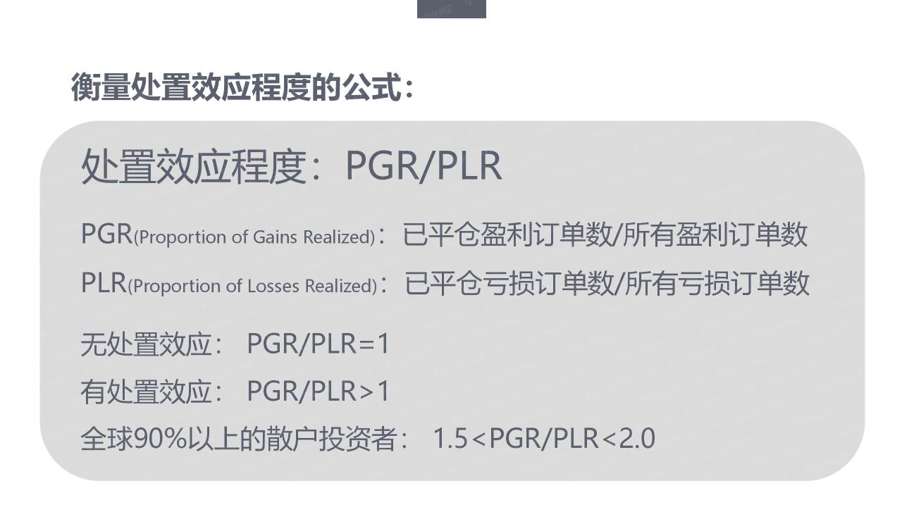 演讲内容公开！从这里弥补没有到现场的遗憾！