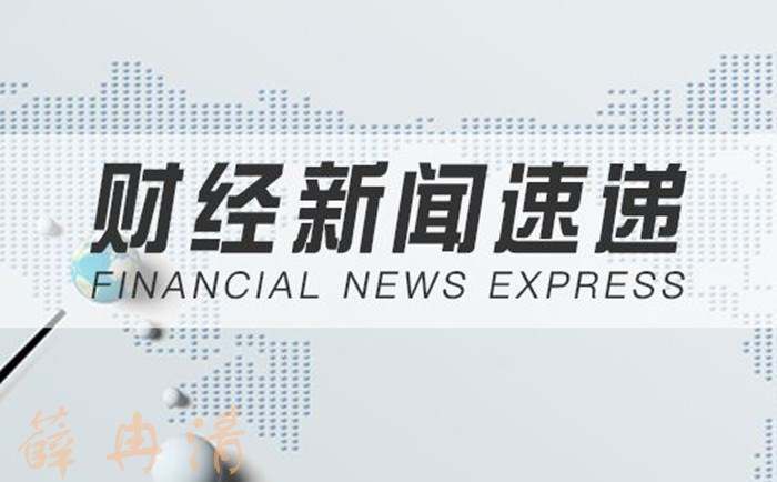 薛冉清：8.6本周非农已泄密，今日黄金仍然低位看多！