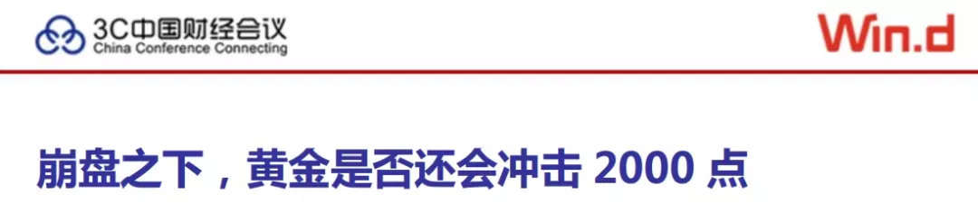 白银，大有可为