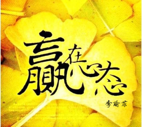 李瑜菲：入门新手想要投资黄金如何避免亏损？这几点让你思路清晰！