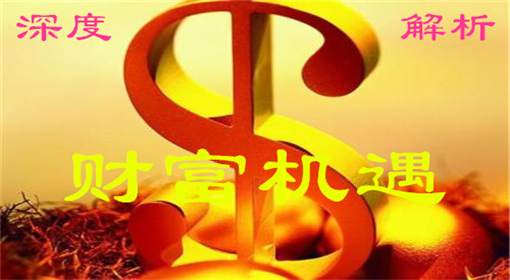 梁乾东8.26现货黄金、白银TD、期货原油午间最新走势分析及操作建议