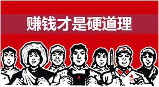 卢秋悦：为何他总是投资盈利，原来是克服了这五大心理弱点
