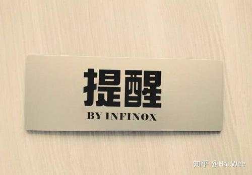 你必须懂的外汇交易纪律