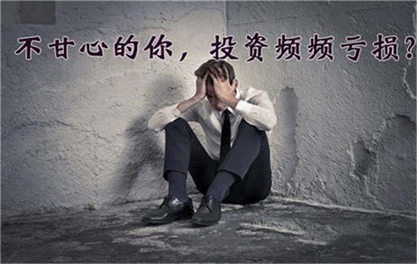 单晨金：投资黄金白银为什么大多数人会亏钱？你与优秀投资者的差距！
