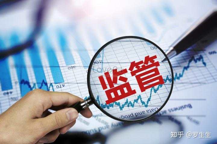 经纪商 客户 账户 资金 隔离 外汇