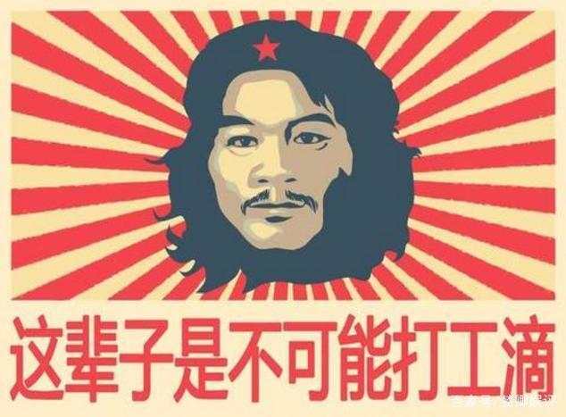 惊天大发现，稳定“圣杯”找到了
