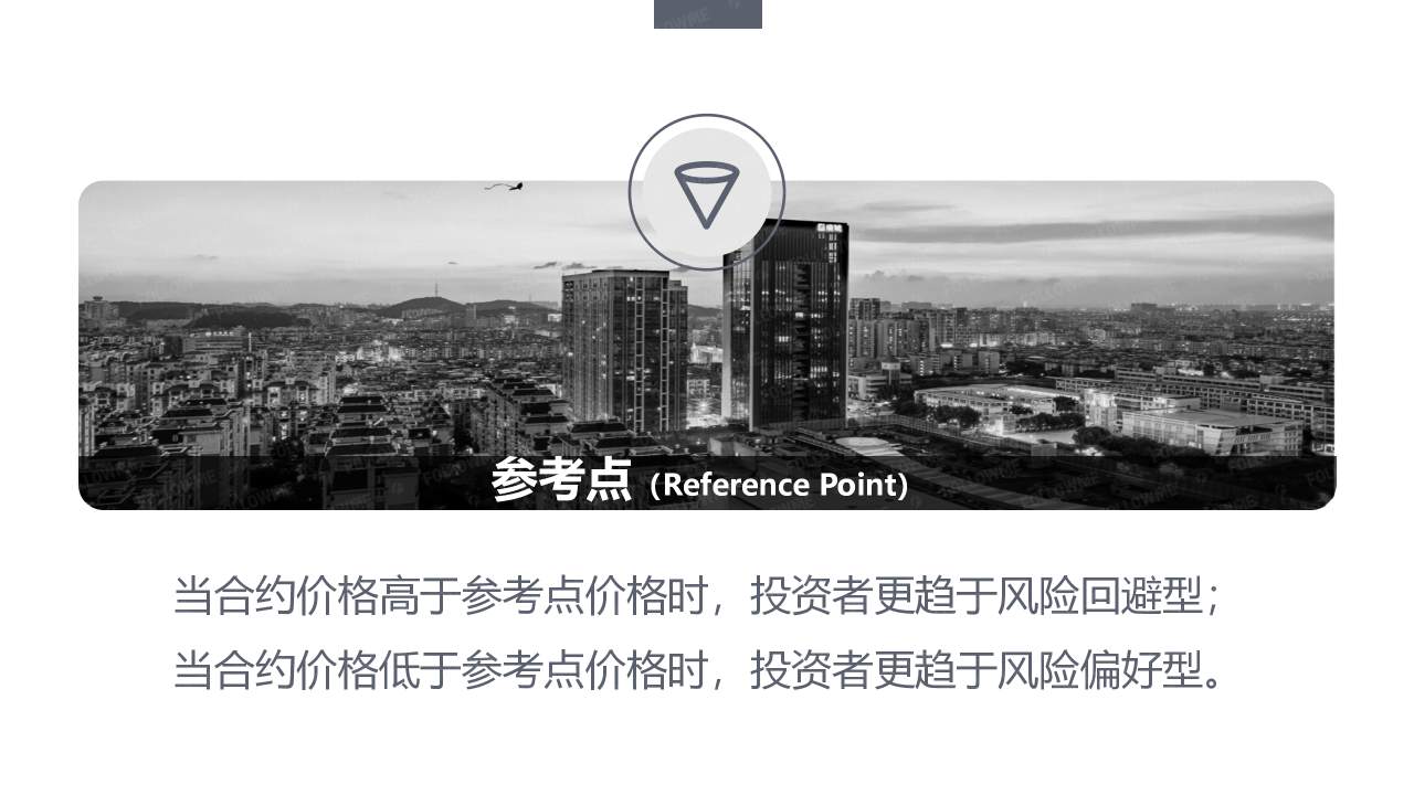 演讲内容公开！从这里弥补没有到现场的遗憾！