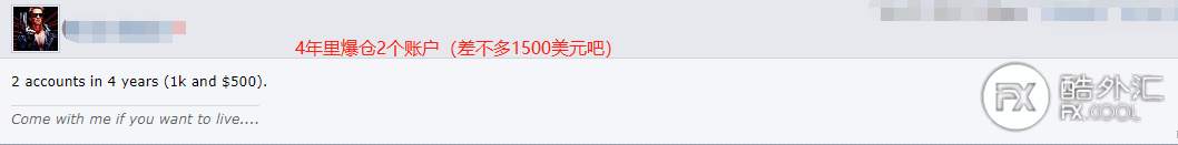 【交易故事】稳定盈利前，我爆仓了多少个账户？来看看广大汇友的真实经历分享...