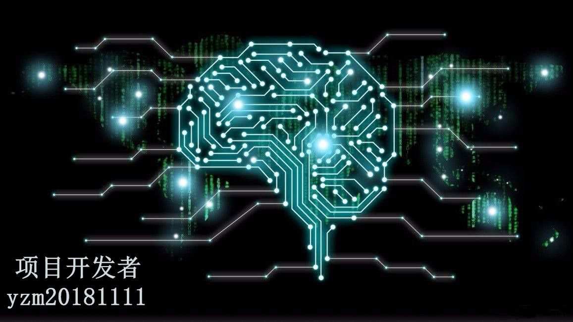 云算力挖矿app开发是干嘛，您知道多少