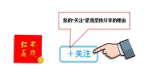 8.27夜盘：黄金上涨受阻，白银冲高回落，原油晚间跳水