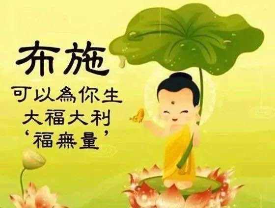 交易持仓应无所住而生其心