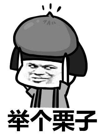 外汇黄金作手 支撑压力11-形态助力