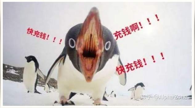 斗鱼虎牙合并？低估值下为何腾讯频传并购绯闻？