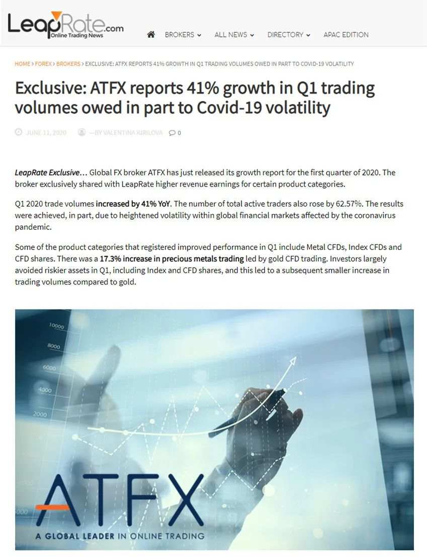 ATFX远程招聘新员工，积极开拓全球化市场