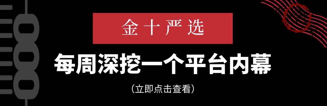 福汇 模式 平台 交易者 流动性 客户