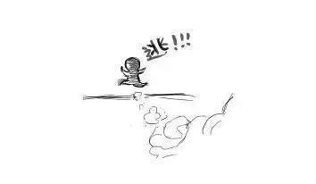 关于交易系统说明书的一些提示