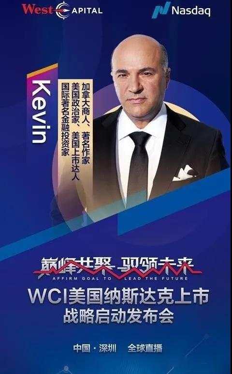 别撤晚了？卫杰资本惊现“跑路预警”！