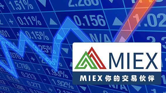 MIEX米汇  :【环球股市】若拜登获得大选，这三家公司将值得讨论
