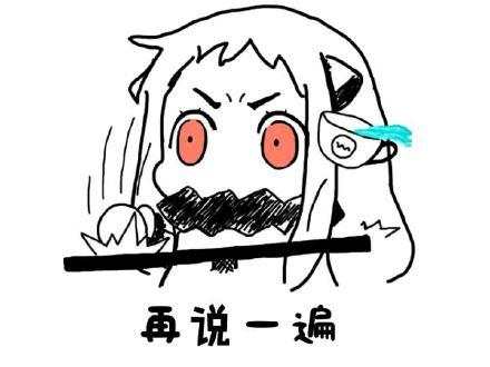 外汇黄金作手 支撑压力12-形态助力2
