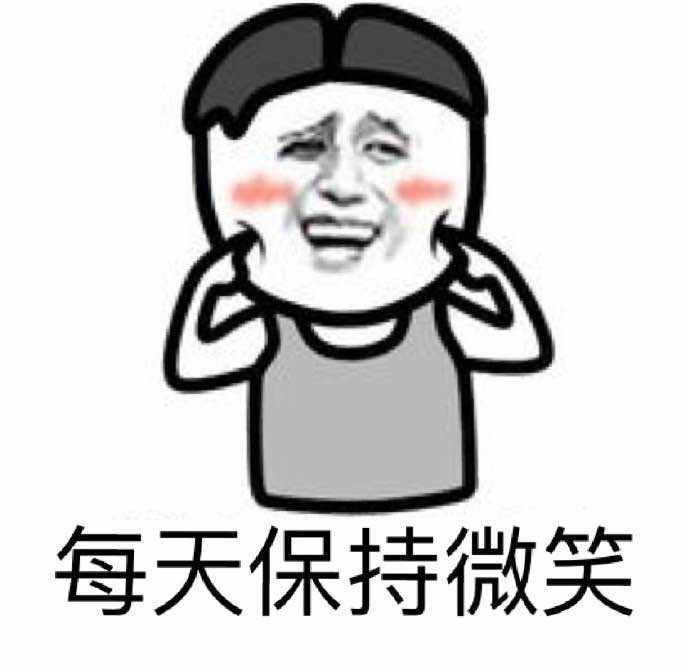 心态决定可能发生的结果
