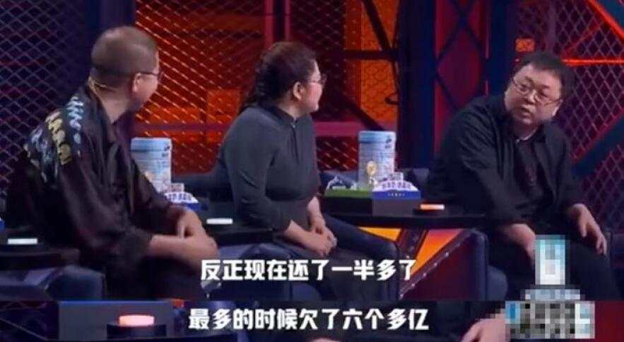 罗永浩直播带货金条，这次真的哭了，黄金不是这么做的