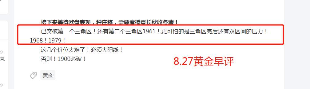 FX123黄金测评：不说别的，文末晒资金曲线图！