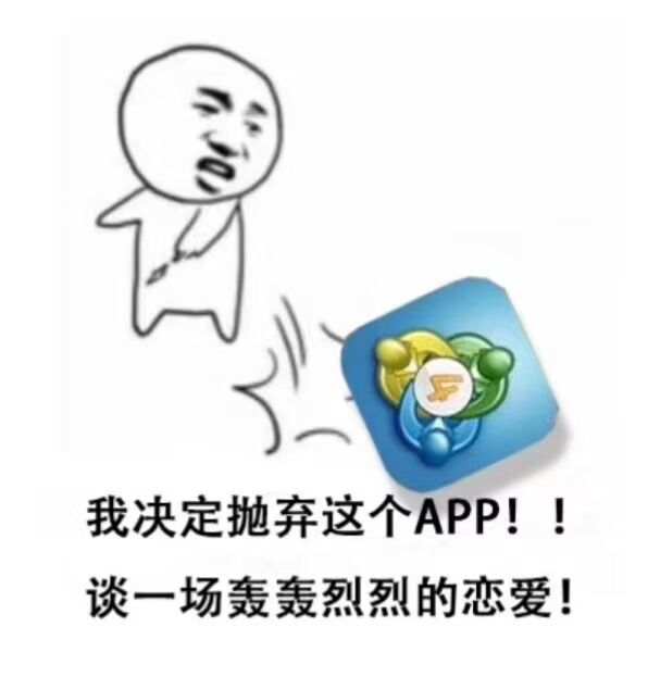 交易非易