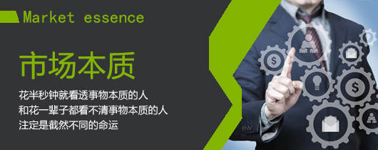 为何交易总是亏？可能漏掉了这些！