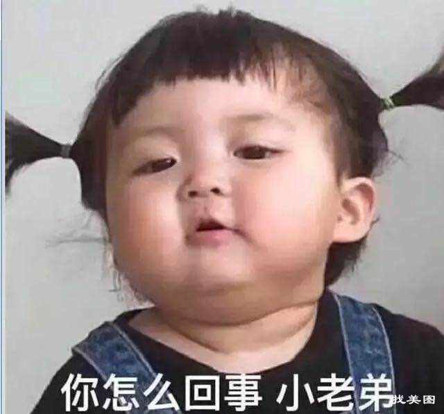 机会是留给有准备的你.