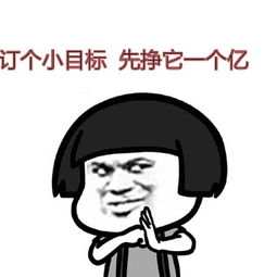 卢秋悦：现货黄金亏损是哪里做的不够好？知道这八个原因就能清楚