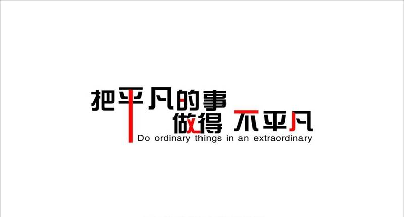 玉舒盘金：黄金交易过程中滑点怎么办？你总是亏损的原因在这里!