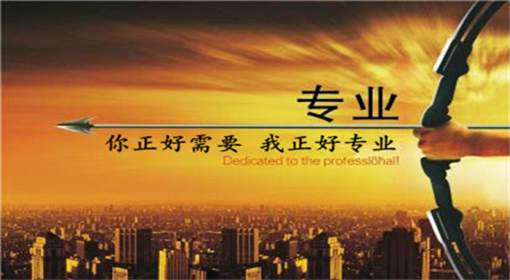 梁乾东8.11原油上行受阻恐再现大屠杀，今日黄金原油最新布局策略