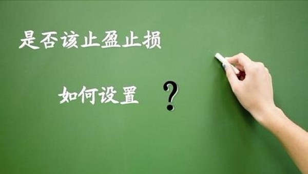 单晨金：投资黄金白银行情捉摸不透！空单损完多单又被套？