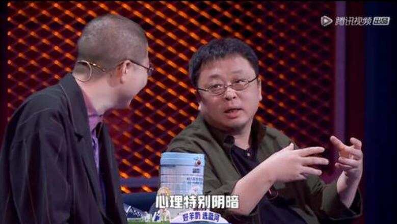 罗永浩直播带货金条，这次真的哭了，黄金不是这么做的