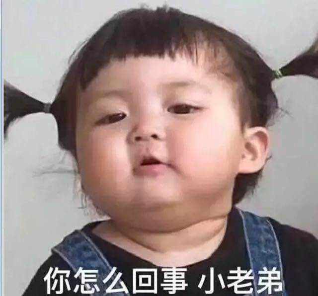 黄金.