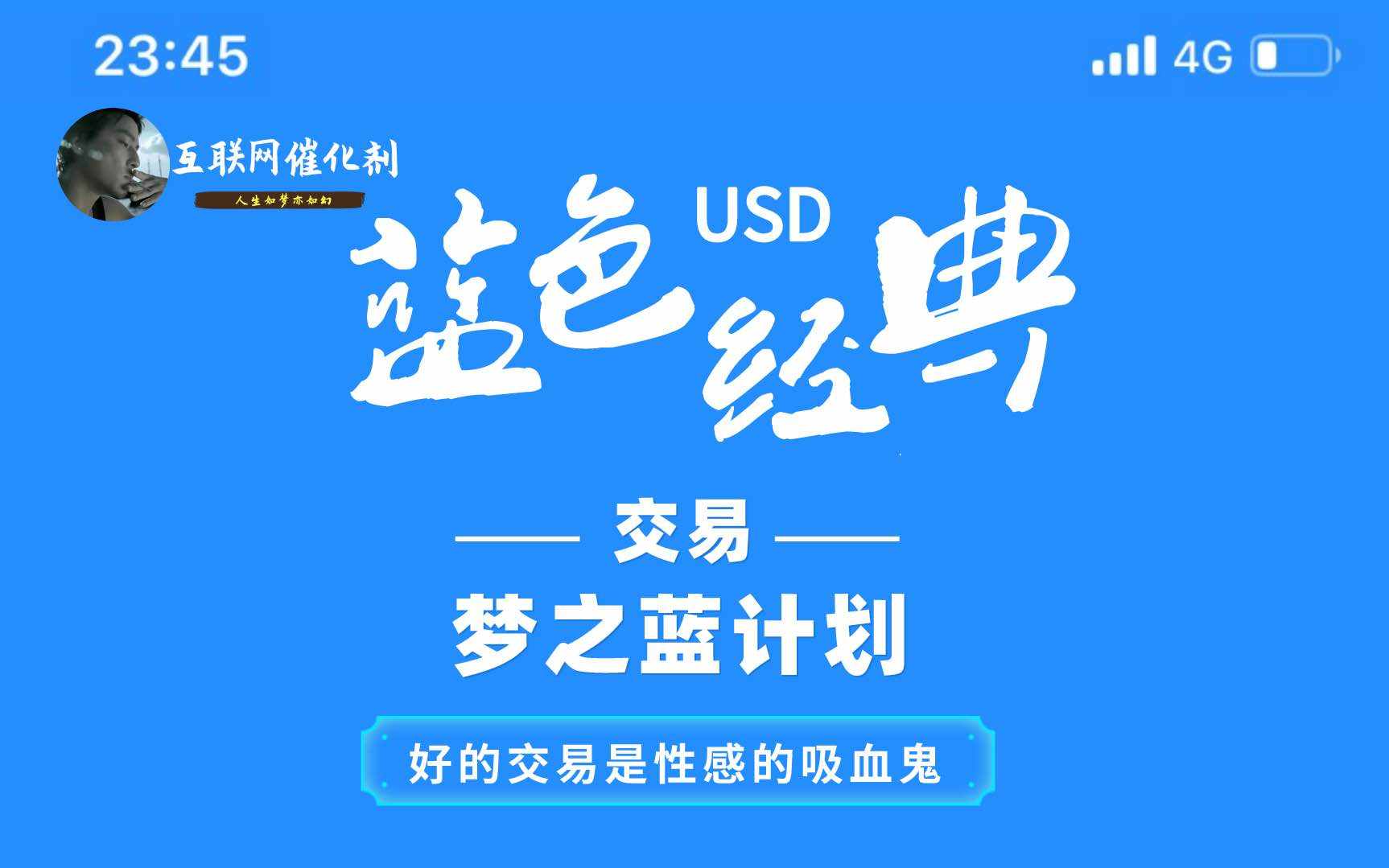 黄金1955-1925来回扫！