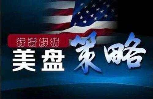 周线收官梁乾东8.14美盘黄金原油最新行情走势分析及操作建议附解套
