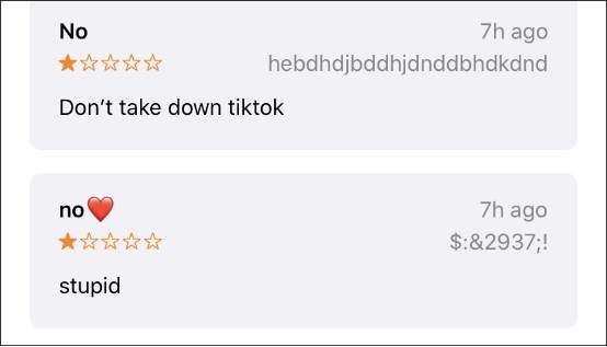 【热点追踪】字节跳动内部信曝光！回应Tik Tok强制出售