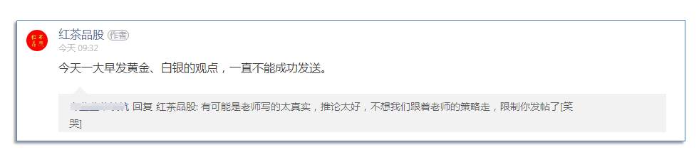 8.21夜盘：美元指数大涨，黄金、白银、原油同步下滑