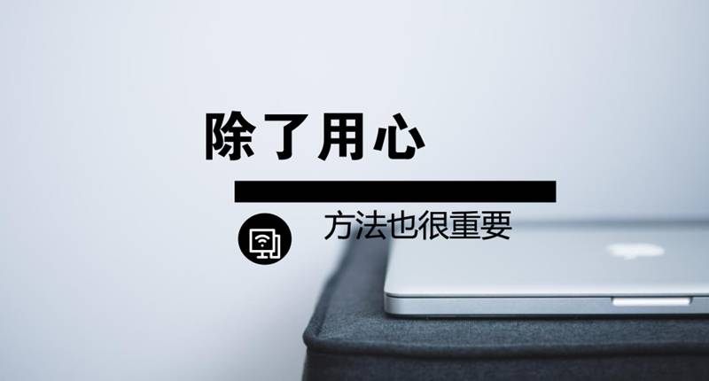 玉舒盘金：8.4黄金突破一触即发，欧盘突破1978顺势做多！
