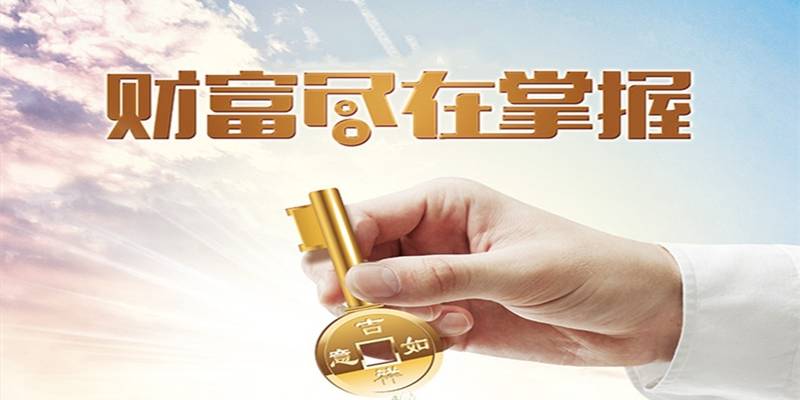 玉舒盘金：8.2七月黄金震荡为八月多头蓄力，黄金将延续破高？附策略