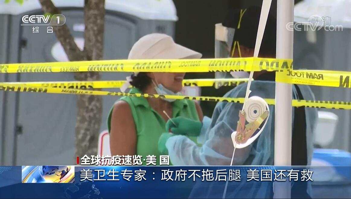 该来的它总算来了，黄金空头的狩猎时间到