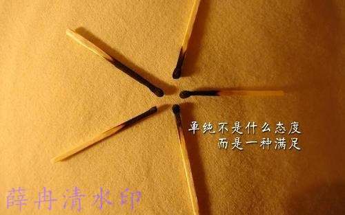 薛冉清：新手黄金投资，盈利很难吗？