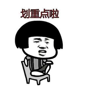 卢秋悦：8.7非农策略，黄金又双叒刷新高，你还在犹豫