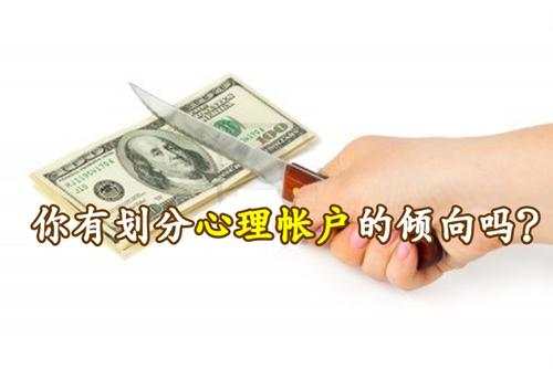 千层金金融网：在线配资可以通过仓位和差价来降低持仓成本