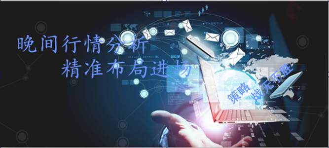 梁乾东8.27黄金原油坚持看涨，午夜操作低多为主，最新走势解析