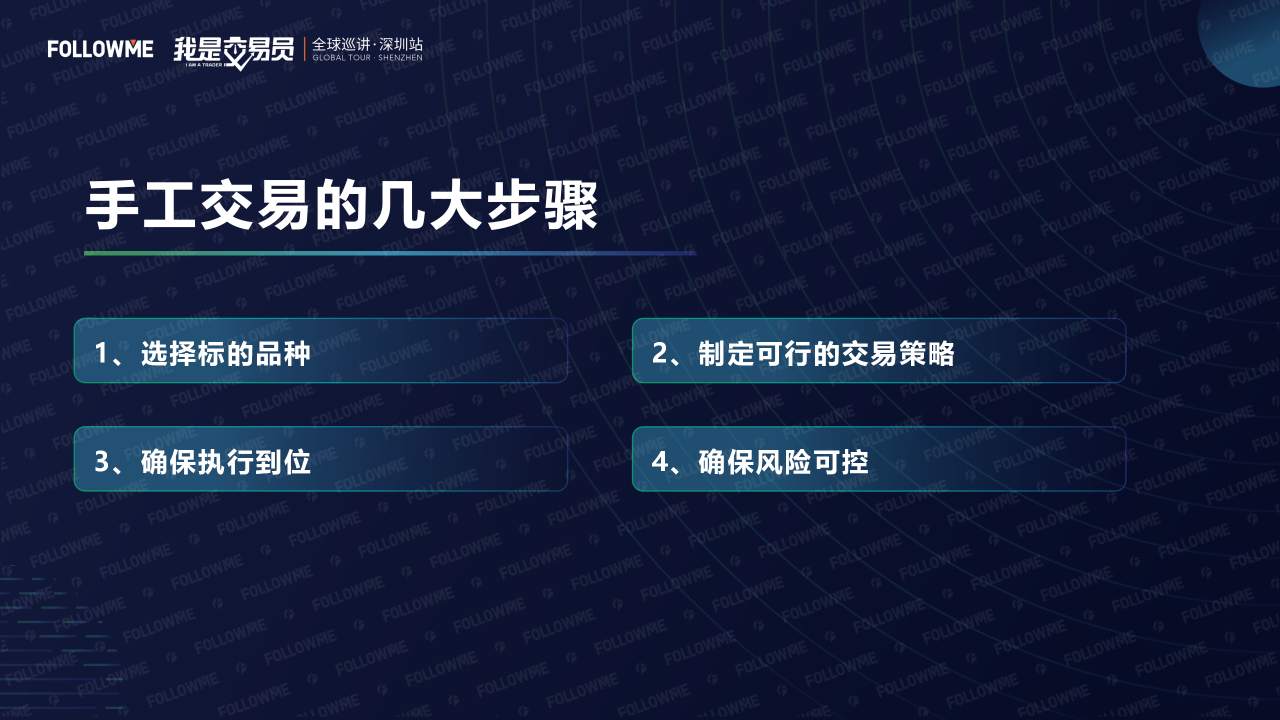 演讲内容公开！从这里弥补没有到现场的遗憾！
