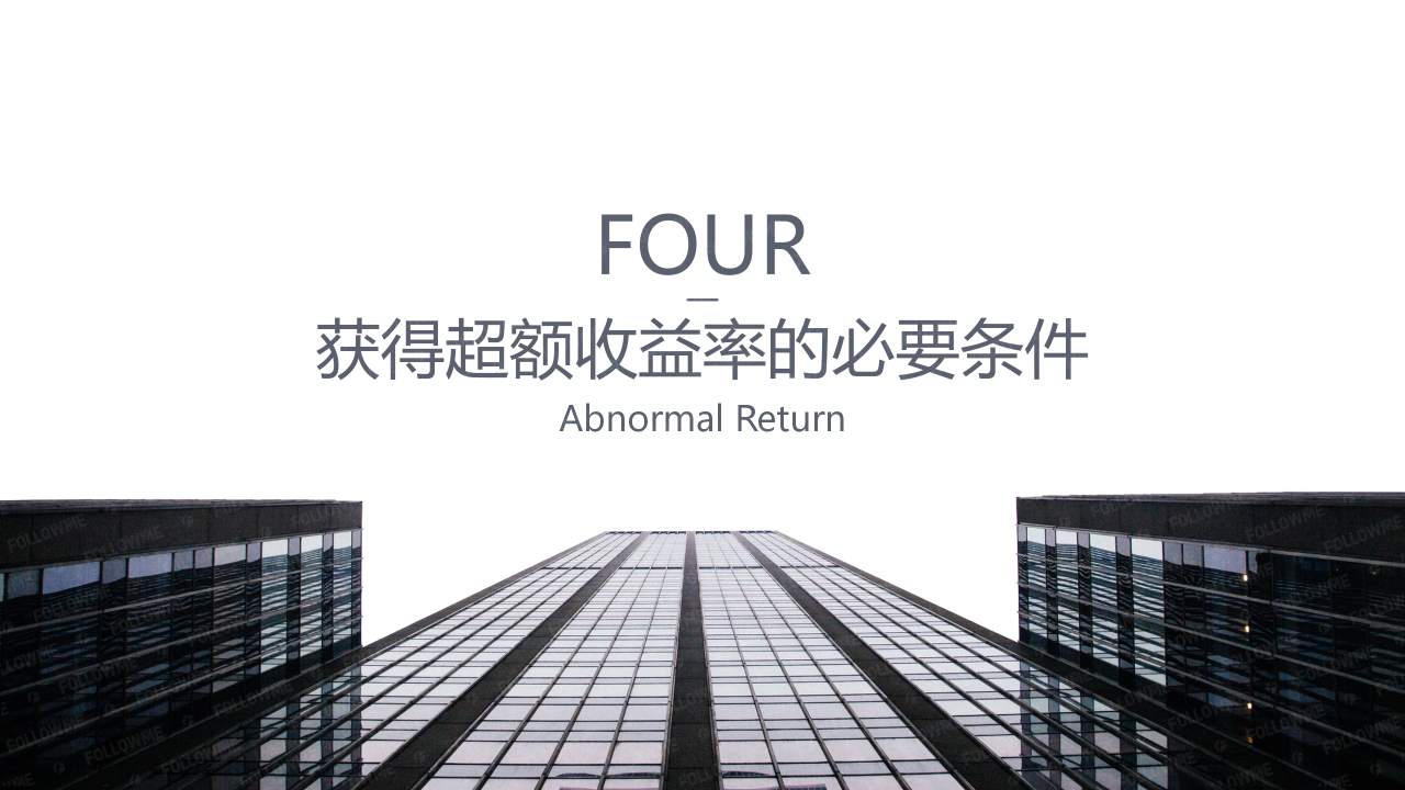 演讲内容公开！从这里弥补没有到现场的遗憾！